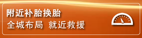 自流井附近疏通管道电话