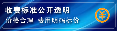 自流井高压清洗管道怎么收费